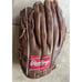 Rawlings PRO BFG Fastback Glove RHT LHC gold glove 12