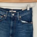 NWT Levi’s ribecage bell