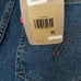 NWT Levi’s ribecage bell