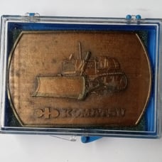 Vintage KOMATSU Dozer Belt Buckle