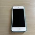 Apple iPod touch 32GB 5th Generation Blue MD717J/A