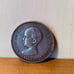 1888 Spain coin