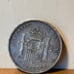 1888 Spain coin