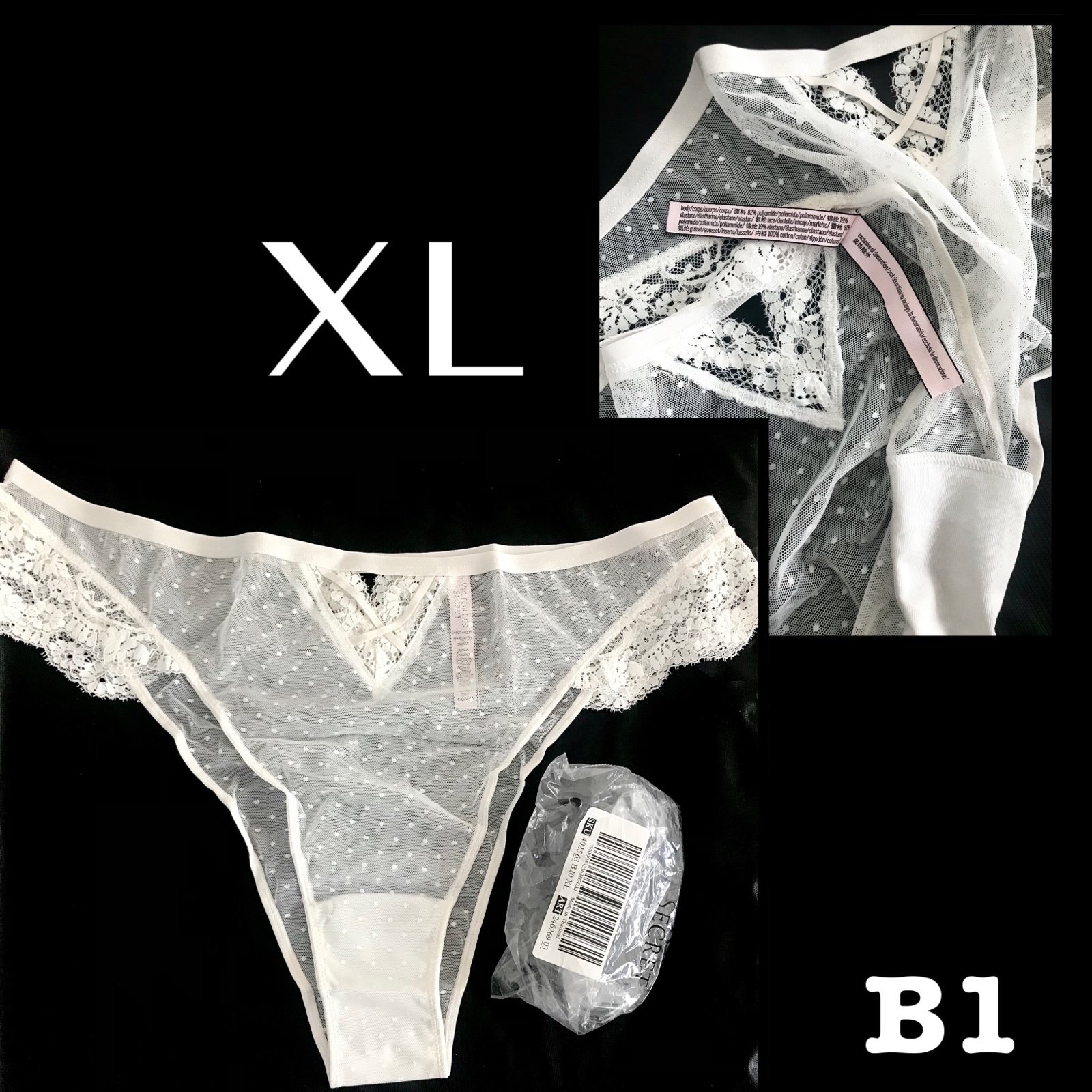 2- Victoria's Secret XL
