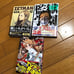 Bulk Sale: Prison School, High School of the Dead, ZETMAN Manga Comics
