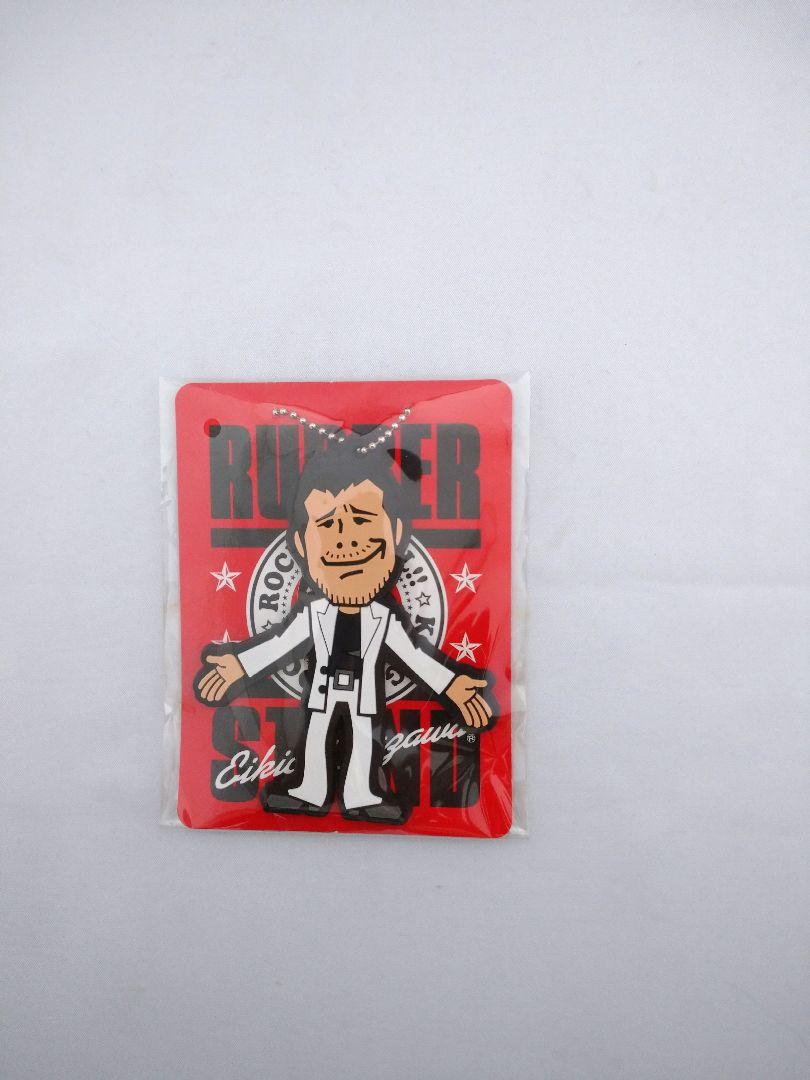 ★Super Rare★ Eikichi Yazawa Rubber Stand★Brand New★