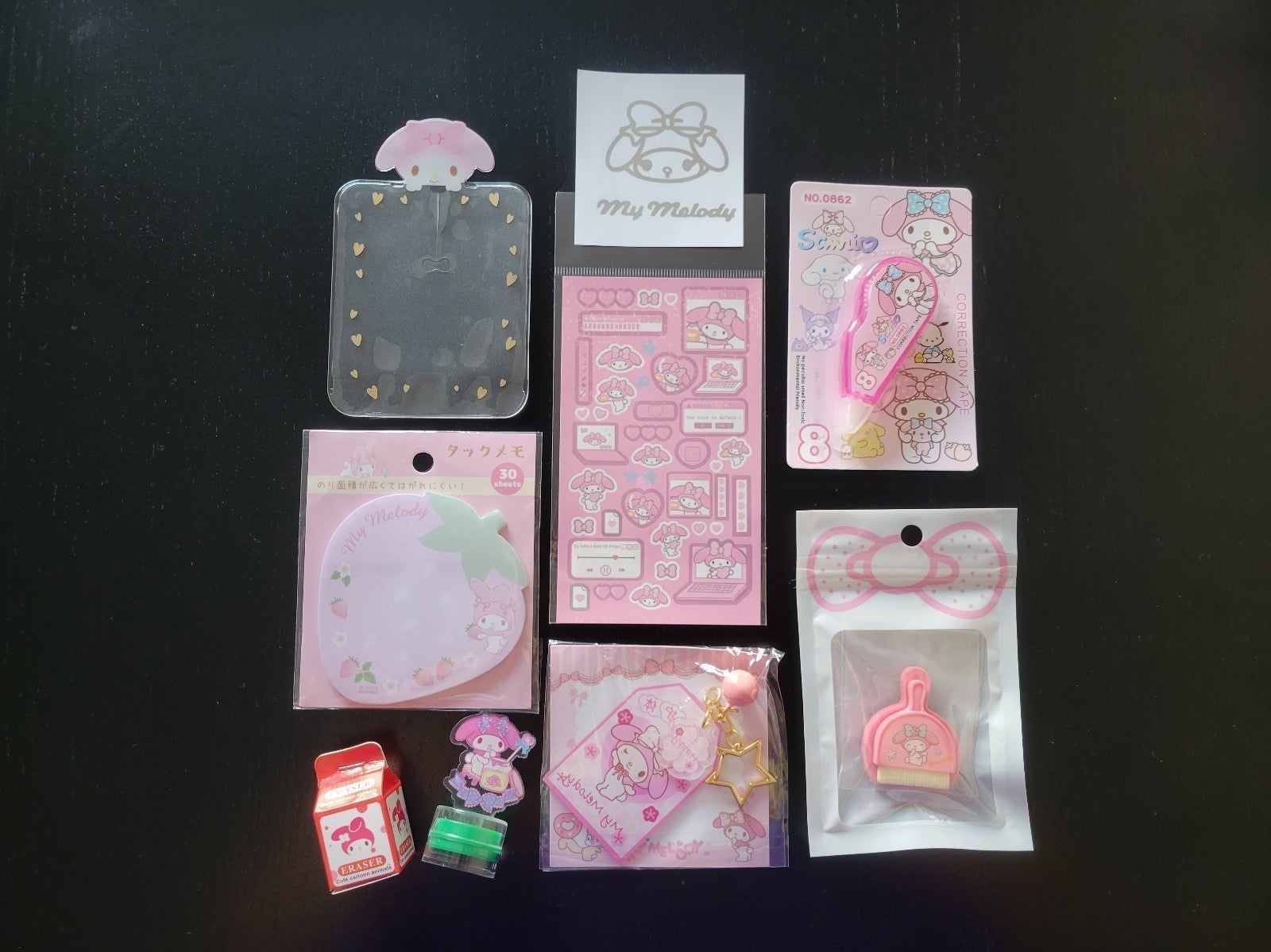 BRAND NEW Sanrio My Melody 16pcs Kawaii Cute Bundle