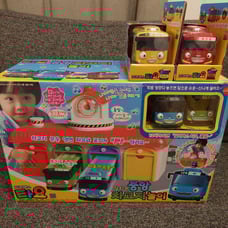 Brand new ★ Chibikko Bus Tayo Bus Garage Gani Rani Set