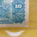 VTG 1969 MPC Military Pay Certificate Series 692 .10 Cents # 29 South Vietnam
