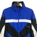 VTG Pierre Cardin Windbreaker Jacket