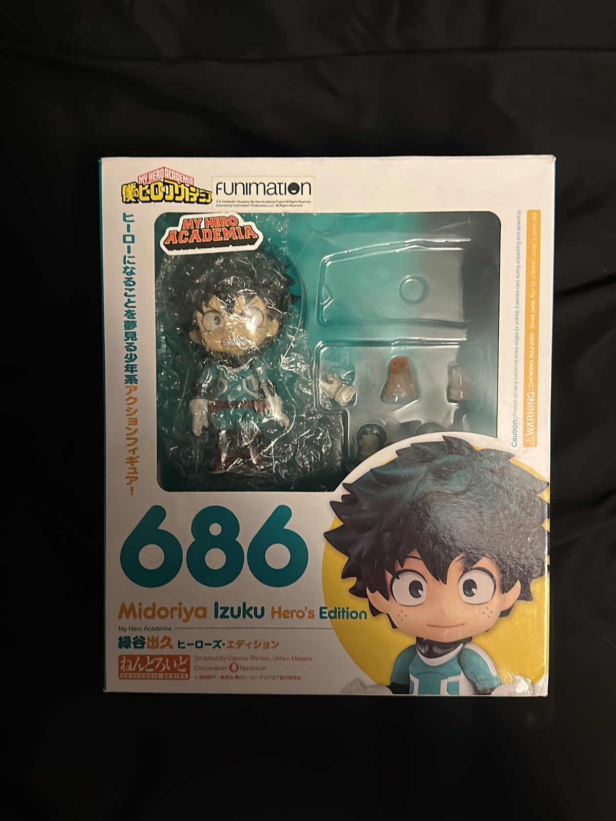 Midoriya Nendoroid