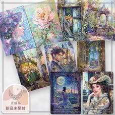 Authentic ✨ Stunning Overseas Indie ✨ Additional Cards Included ✨ French Elegance Lenormand Cards