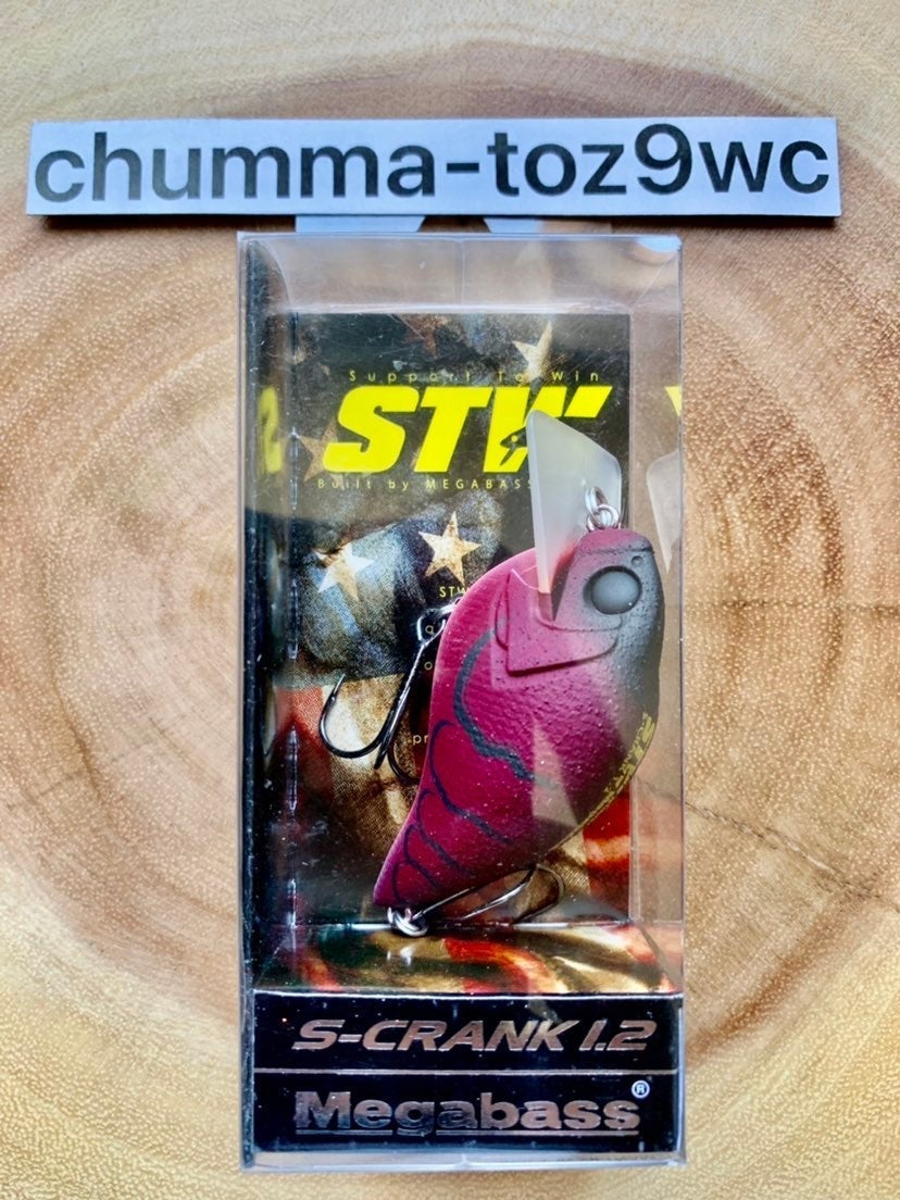 Megabass / JDM S-Crank 1.2 Factory Direct!