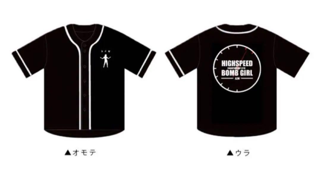 Stardom Sold Out Item AZM Baseball Shirt XL Size STARDOM