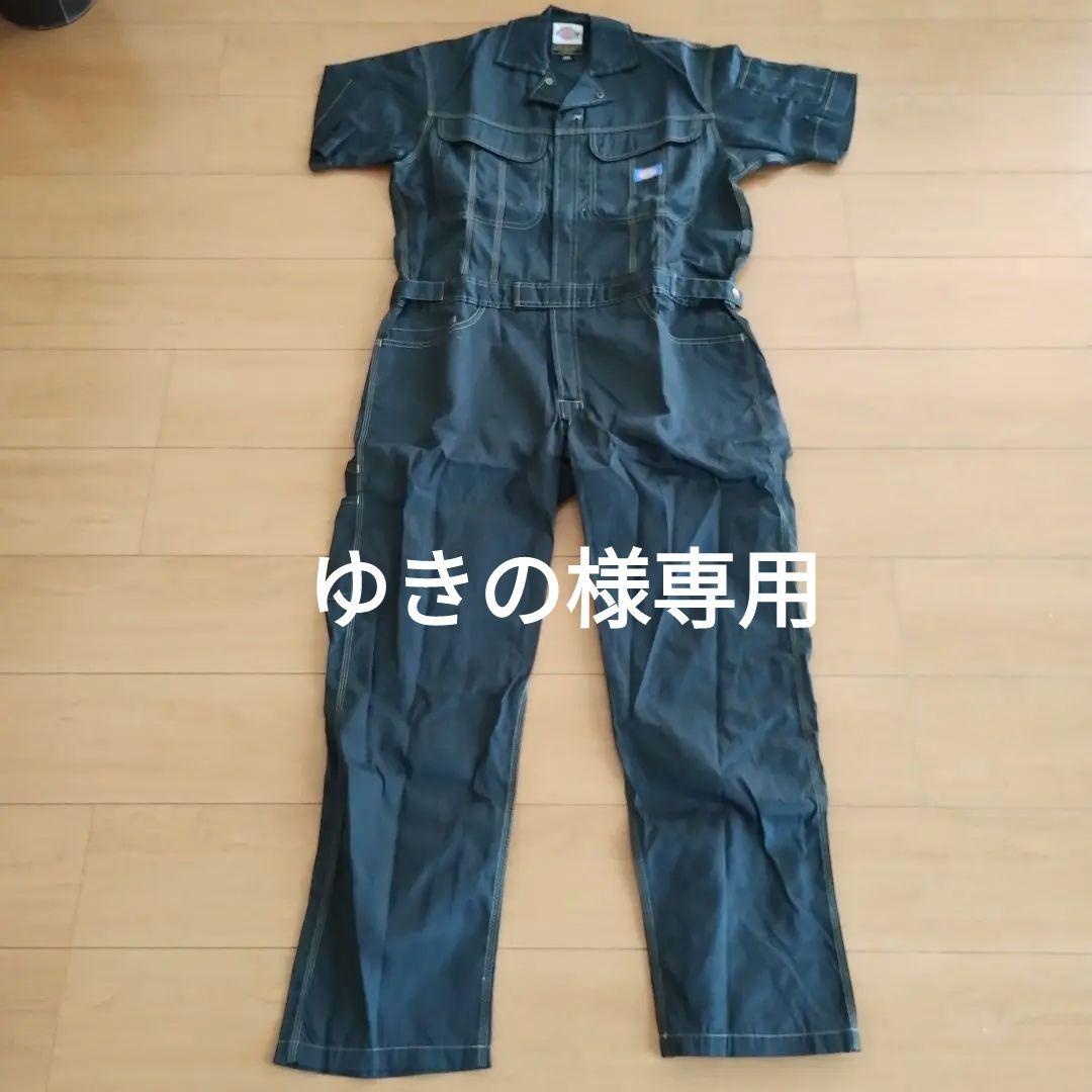 Brand new, unused Dickies dark gray jumpsuit, size M.