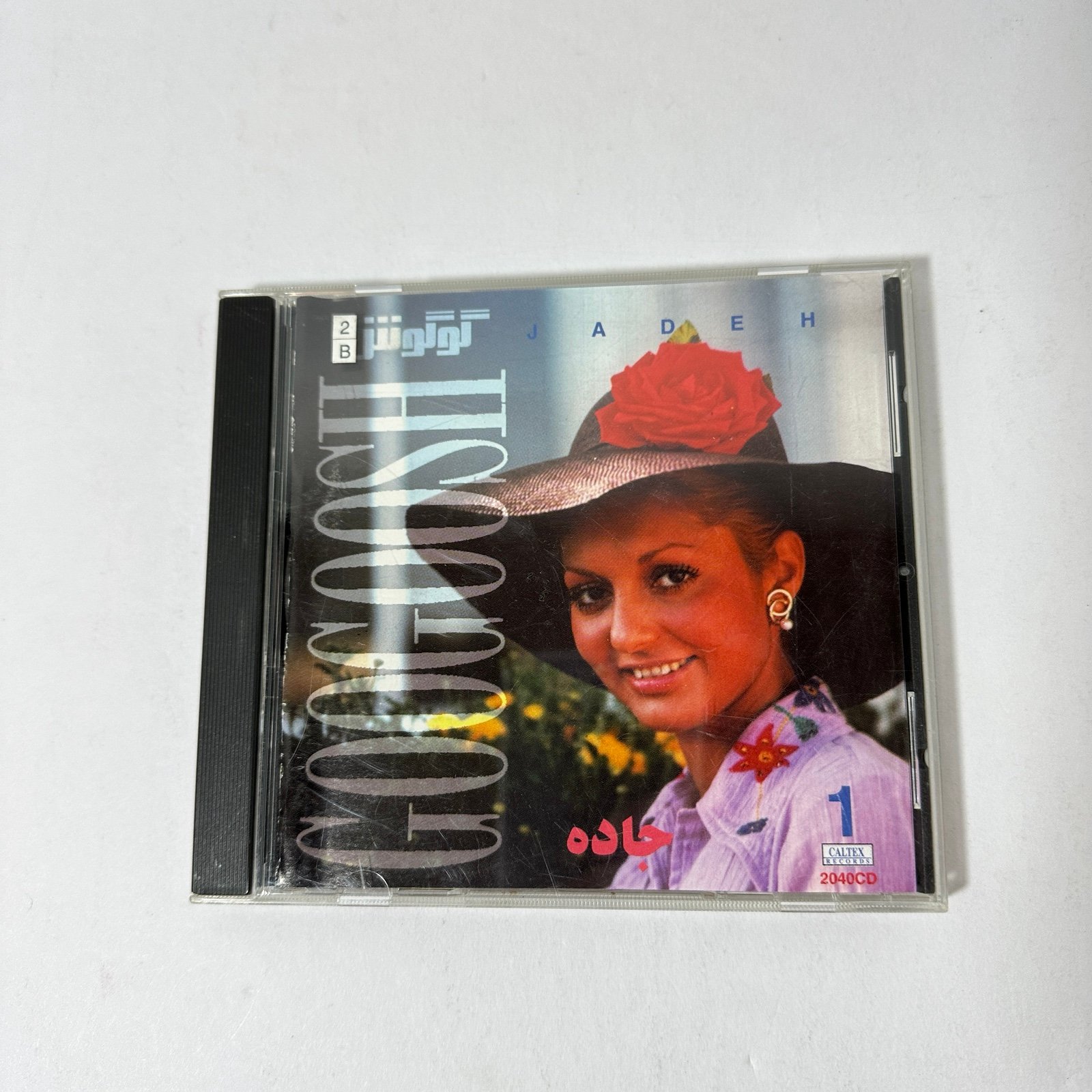 BACHLOGIC/MUSIC REPAIR SHOP①～⑥ BACH LOGIC - Music Repair Shop Vol.01 INST (BACHLOGIC 作業用