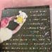 melanie martinez crybaby vinyl