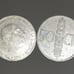 7 Unique Spain Coins 1957-1975