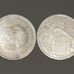 7 Unique Spain Coins 1957-1975