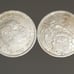 7 Unique Spain Coins 1957-1975