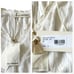 Ulla Johnson Nila Blouse in Natural, Size 2, New with tag