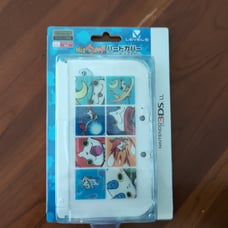 Yokai Watch Hard Case (OLD 3DS LL or XL)