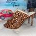Vince Camuto NWOB! Coraline Brown Calf Hair Animal Print Mules Heels Size 9.5