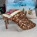 Vince Camuto NWOB! Coraline Brown Calf Hair Animal Print Mules Heels Size 9.5