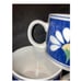 Set of 10 vintage oneidea daisy mugs/cups