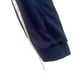 Columbia Sportswear Mens L Navy Jogger Knit Sweatpants
