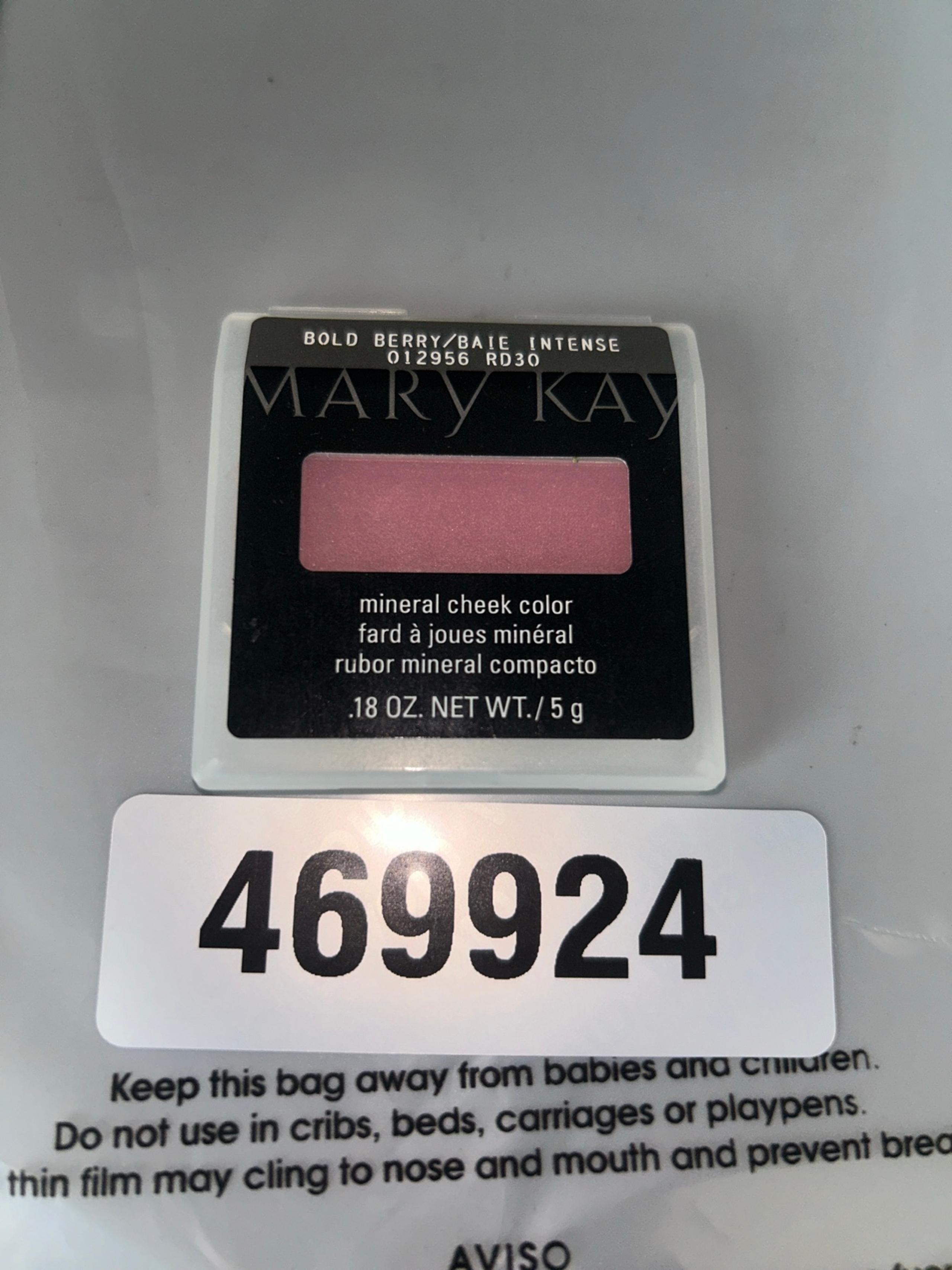 Mary Kay Mineral Cheek Color – Bold Berry – New