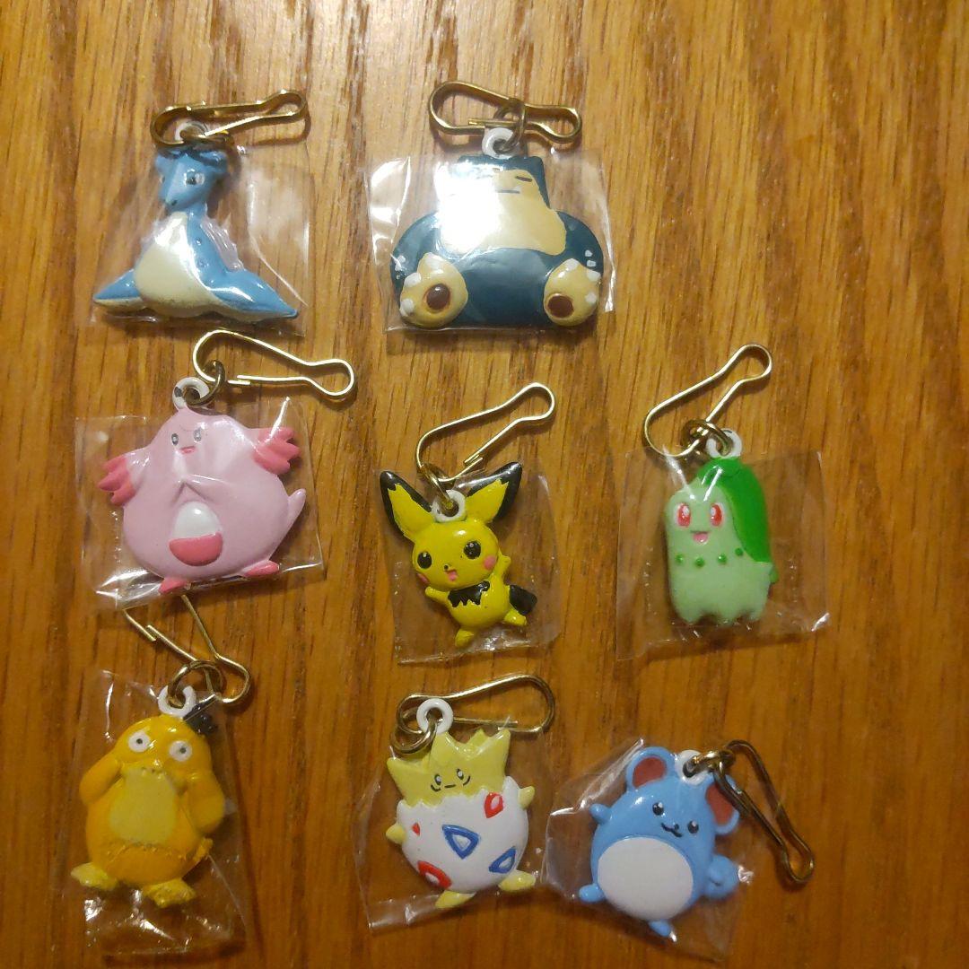 Pokémon Keychain 8-Piece Set