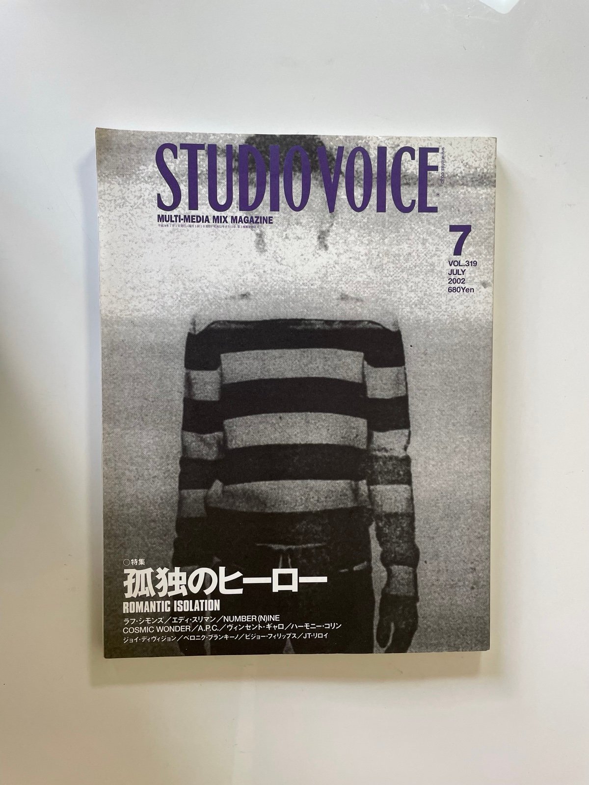 Studio Voice issue Featuring raf simons/Hedi Slima