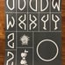 Set of 4 Mesh Adhesive Silkscreen Stenci