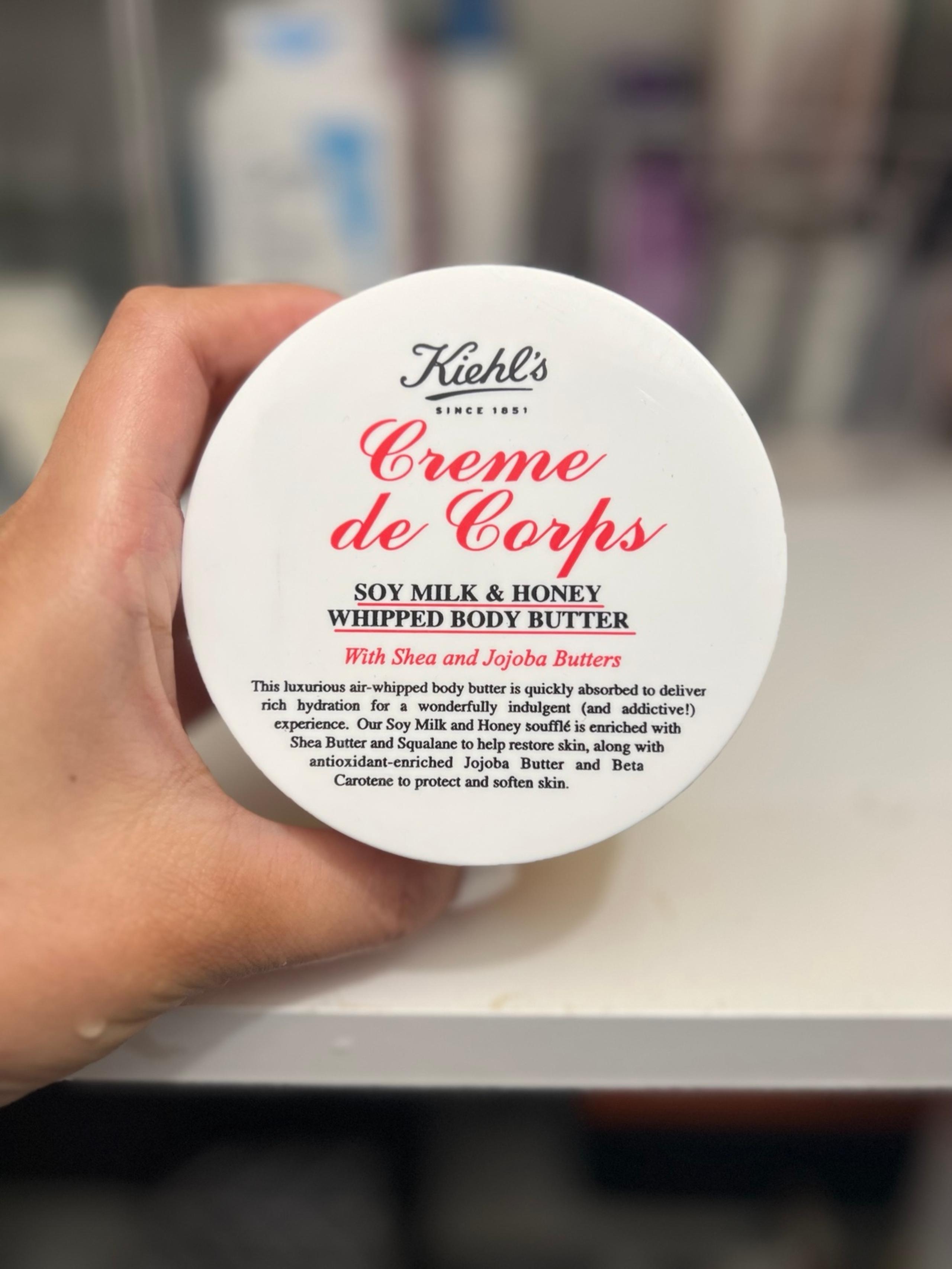Kiehls cream de corps 8oz brand new