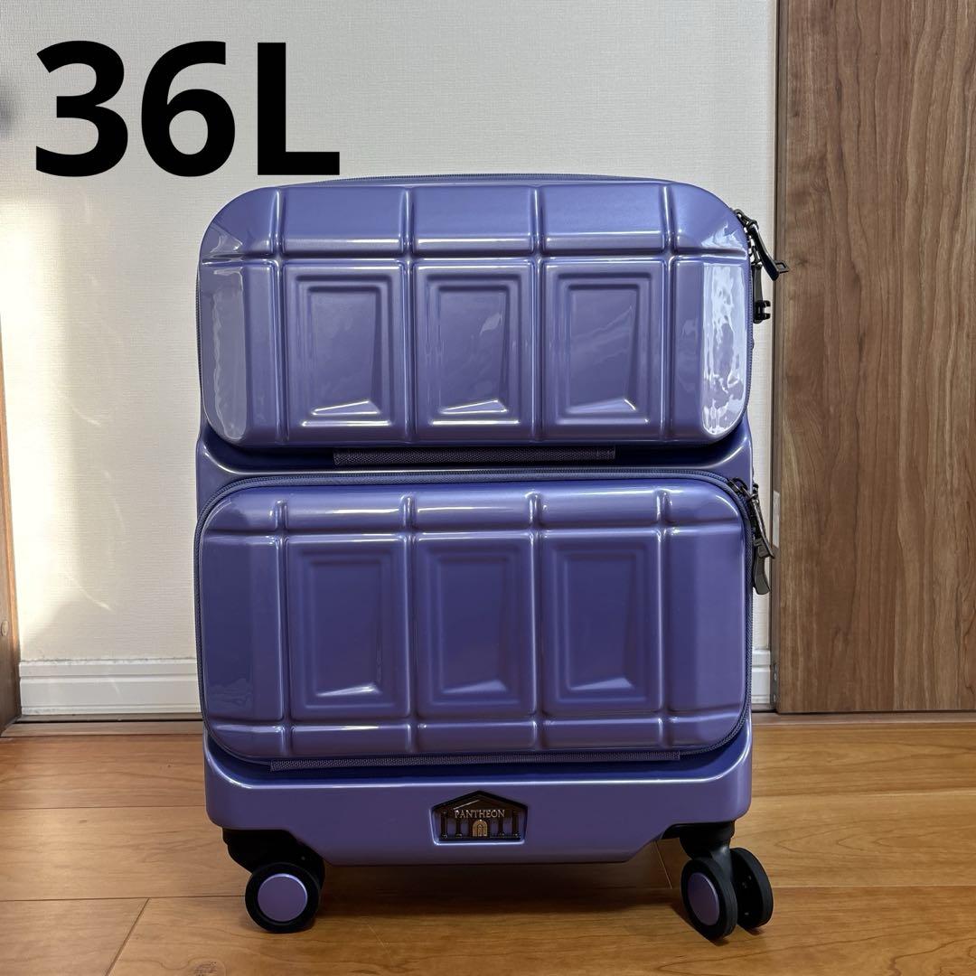 【Unused】PANTHEON / Pantheon Carry Case 36 Liters