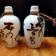 Vintage Original Japan Salt and pepper s