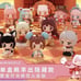 Mini world Boss Please Have Tea Series Blind Box