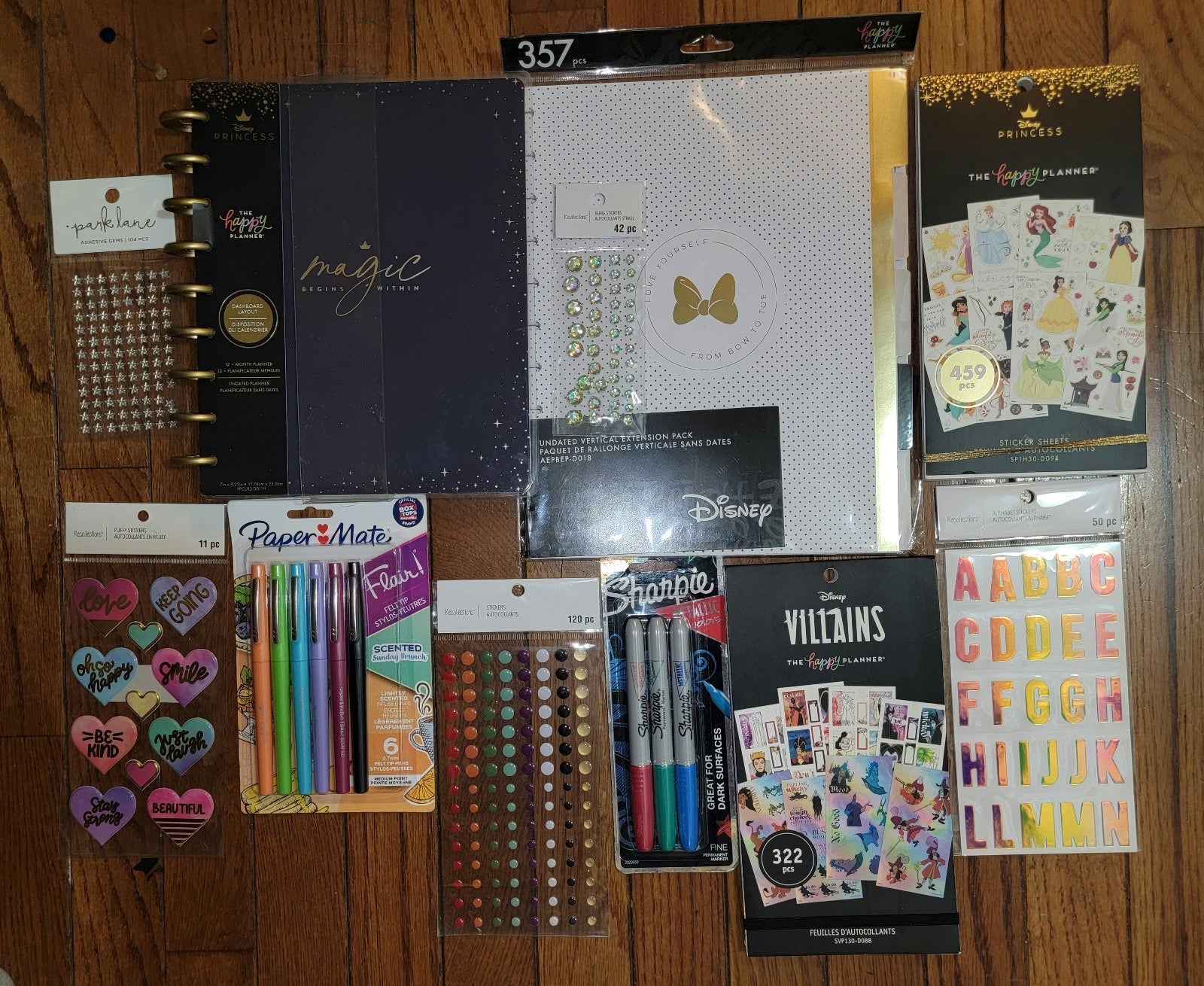 Happy planner
