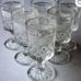 Vintage hexford goblets set