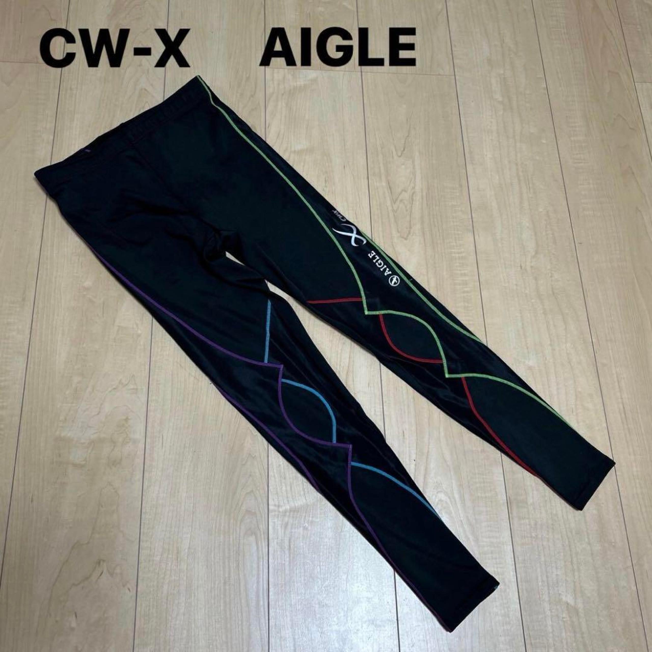 CW-X x Aigle Collaboration Compression Support Sports Tights - Excellent Condition - M