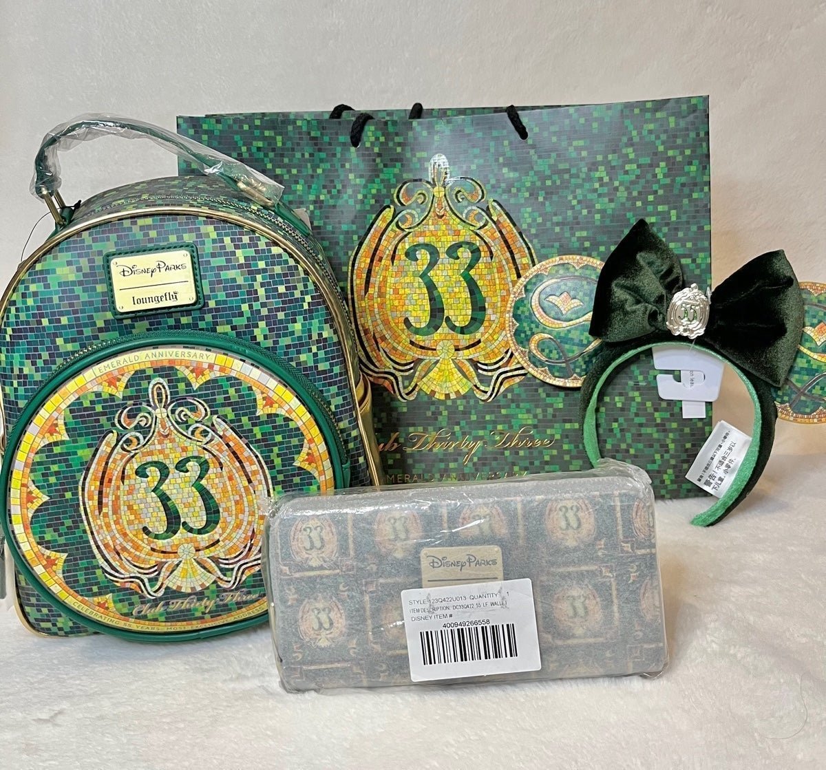 DISNEY CLUB 33 EMERALD ANNIVERSARY BUNDLE