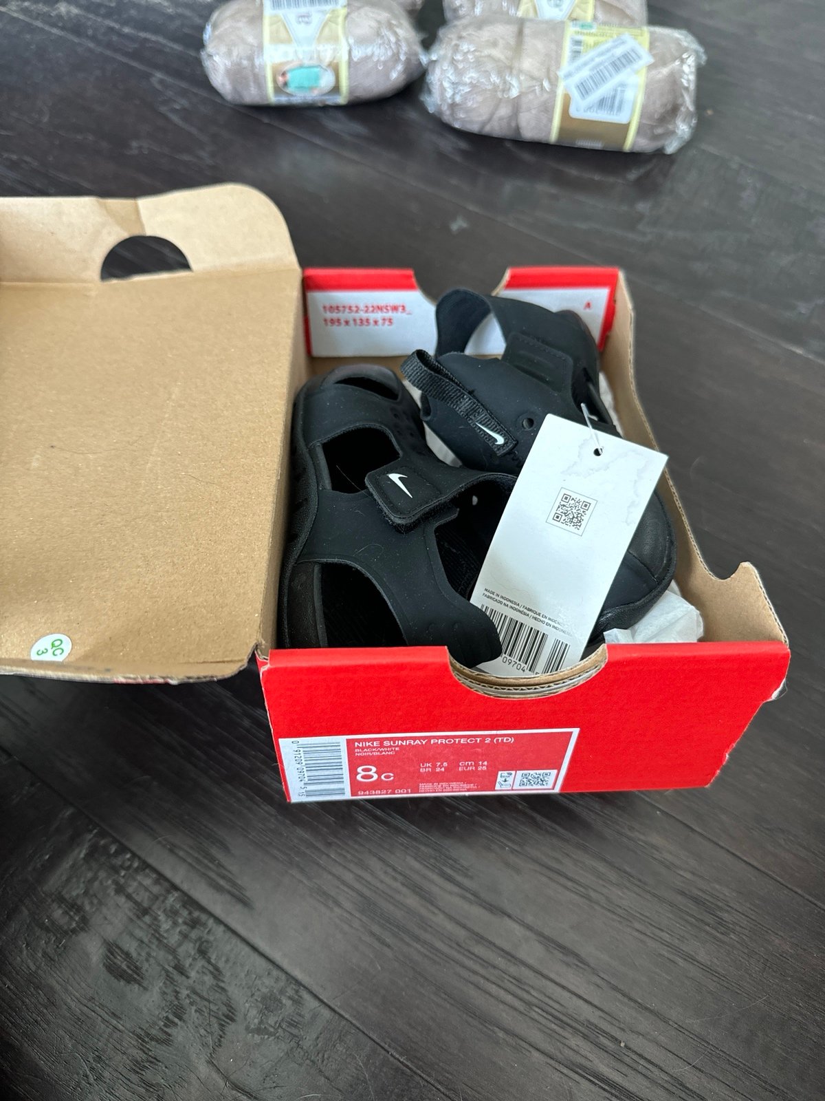 Nike Sunray Sandal (NEW)