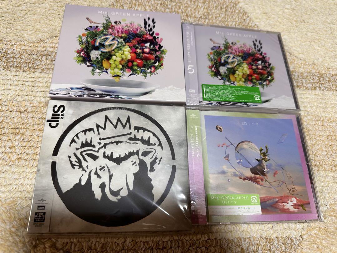 Amazon.co.jp: Mrs.GREEN CD 3点 Siip 1点 セット : おもちゃ