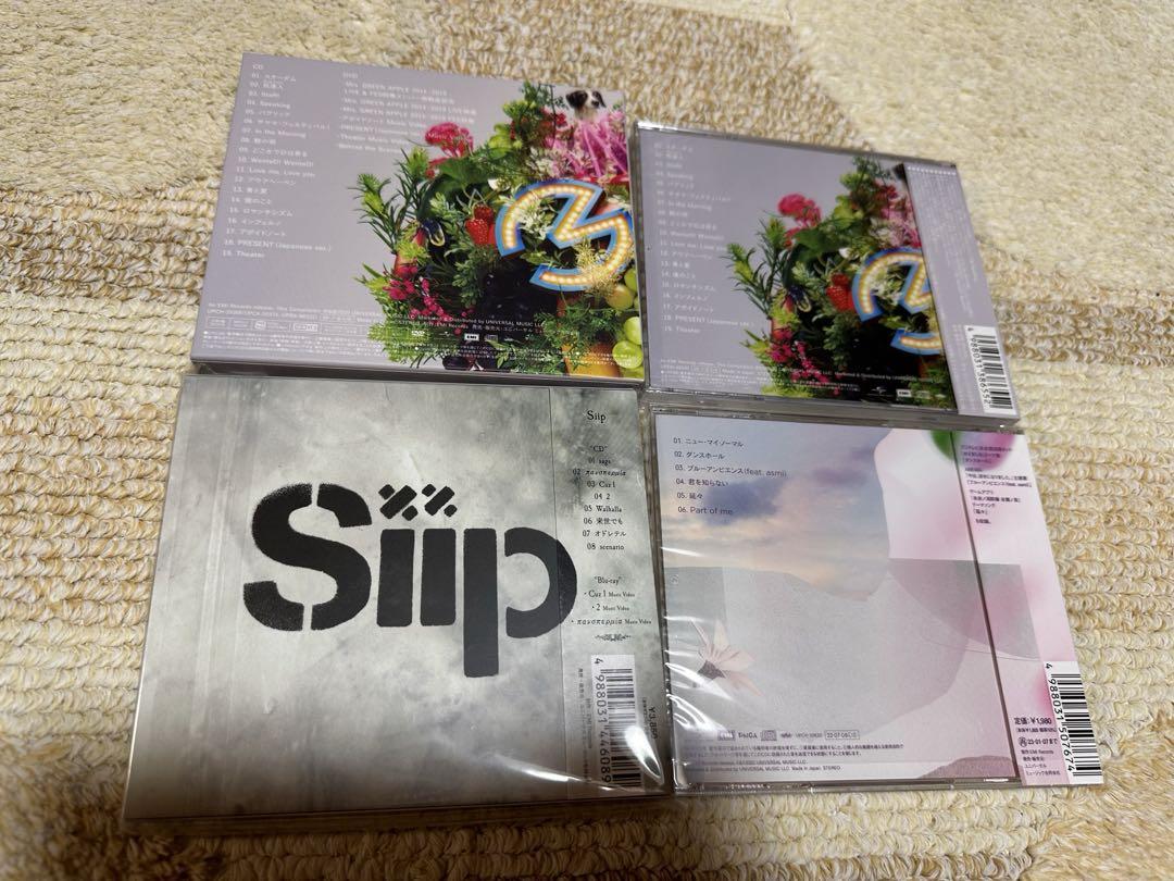 Mrs.GREEN APPLE CD 3点 Siip 1点 セット Mrs.GREEN APPLE CD 3点 Siip 1点 セット（高評価アイテム