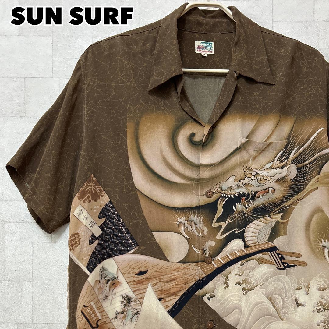 【Sold Out Model】Sun Surf ☆ DRAGON & BIWA Japanese Pattern Aloha Shirt 720