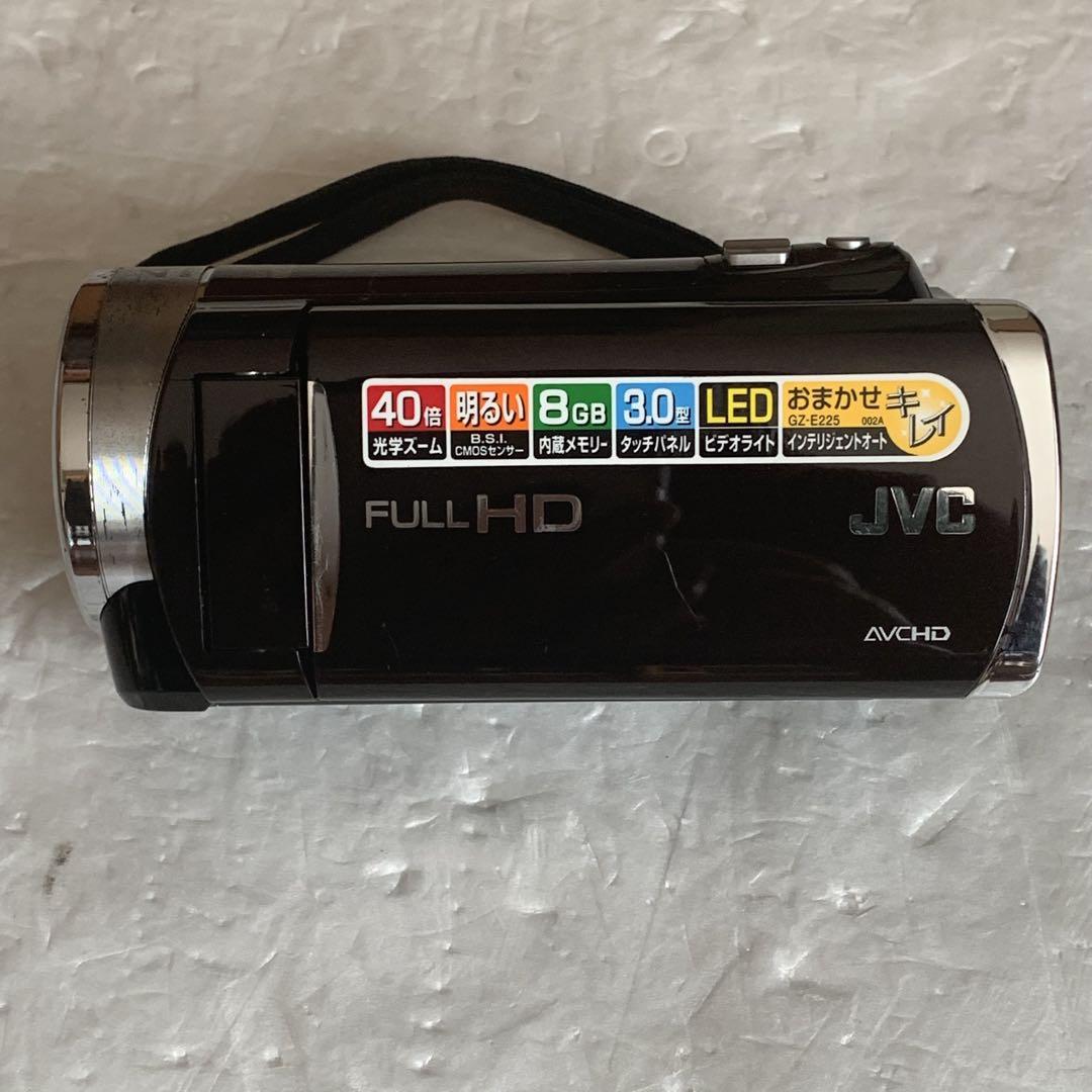 JVC Victor Everio GZ-E225-T