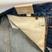 Madewell NEW The Dad Jean Button Fly Short Size 28
