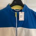 Peter Millar 168 Crown Sailing Full Zip Golf Vest Jacket NWT Size L