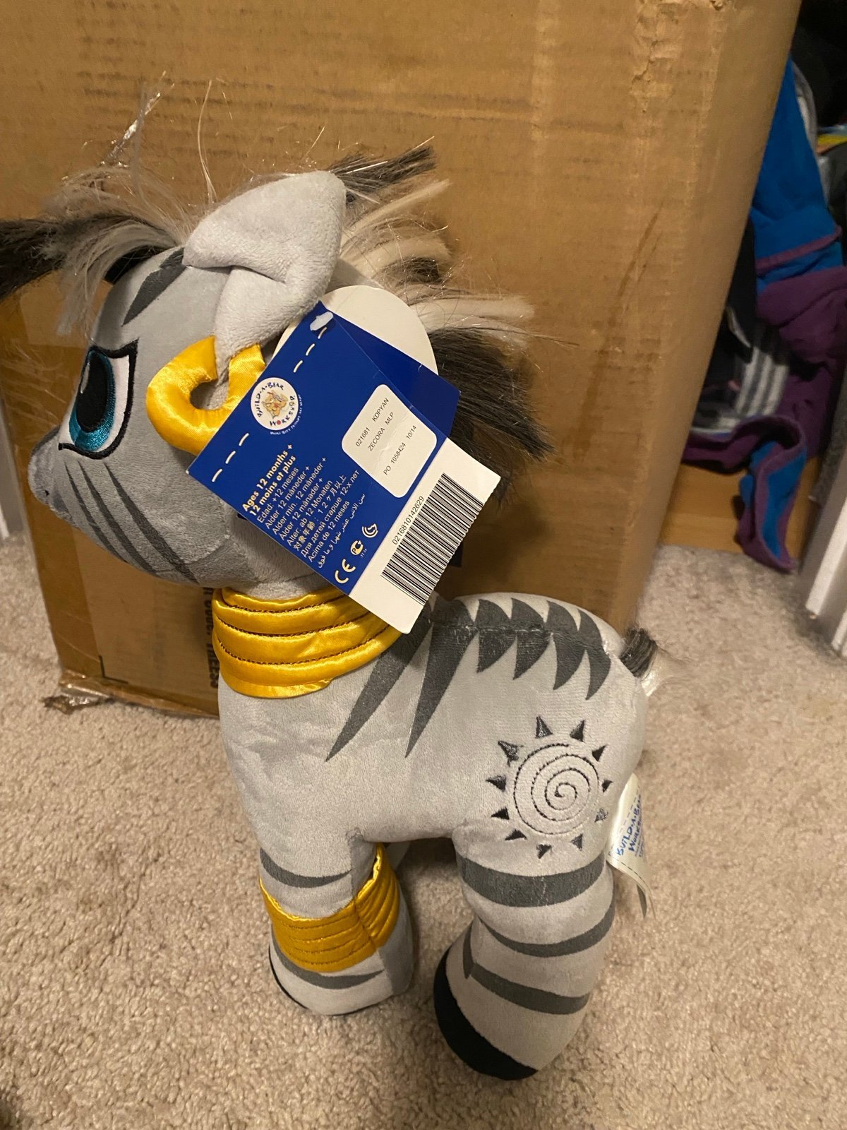 My Little Pony Build-A-Bear bundle (5)